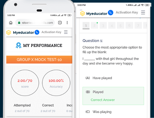 No compromise with Quality! image